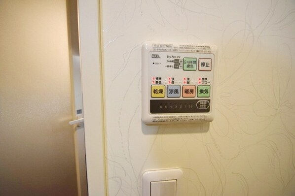 パラディ成城の物件内観写真